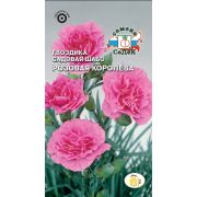 Гвоздика Шабо Розовая Королева 0,1г (Седек)