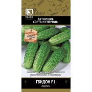 Огурец Гвидон F1 12шт (Поиск)