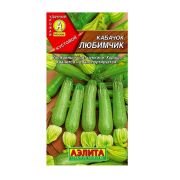 Кабачок Любимчик цуккини 1гр (А)