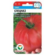 Томат Спецназ 20шт (Сиб Сад)