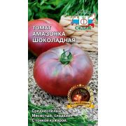 Томат Амазонка шоколадная 0,1г (Седек)