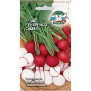 Редис Черрисо Самба F1 1г (Седек)