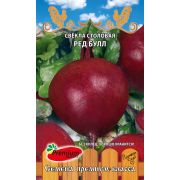 Свекла столовая Ред Булл 2г (Премиум)