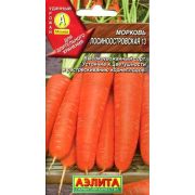 Морковь Лосиноостровская 13 2г (А)