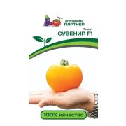 Томат Сувенир F1 (10шт) Партнер