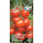 Томат Санька 0,1гр (Седек)