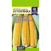 Кукуруза Хуторянка 3 гр. (Сем Алт)
