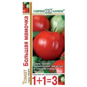 Томат «Большая мамочка» 1+1 0.25 г (ГШ)