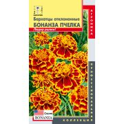 Бархатцы отклоненные Бонанза Пчелка Плазмас