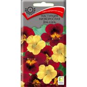 Настурция низкорослая День и ночь 1гр (Поиск)