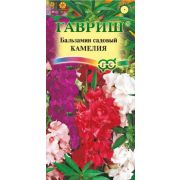 Бальзамин Камелия смесь 0,1гр (ГШ)