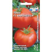 Томат Баронесса F1 0,05г (Седек)