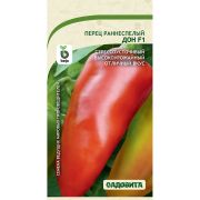 Перец Дон F1 5шт Садовита