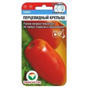 Томат Перцевидный крепыш 20шт (Сиб сад)