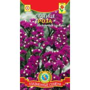 Статице Роза 0,05г (Плазмас)