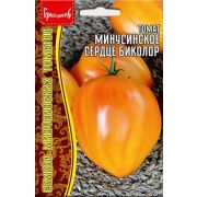 Томат Минусинское Сердце Биколор 10шт (ГР)