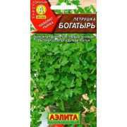 Петрушка листовая Итальянский богатырь 2гр (А)