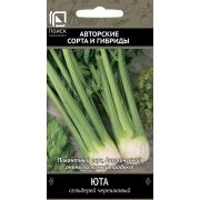 Сельдерей черешковый Юта 0,5гр. (Поиск)