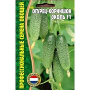 Огурец Эколь F1 (Голландия) 8 шт (ГР)