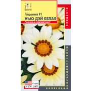 Гацания F1 (серия New Day) Белая 5шт  Плазмас