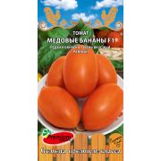 Томат Медовые Бананы F1, 0.05 г, (Премиум)