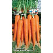 Морковь Вита Лонга 1г (Седек)