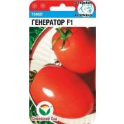 Томат Генератор F1 15шт (Сиб Сад)