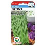 Лук Шнитт Богемия 0,5 гр (Сиб Сад)