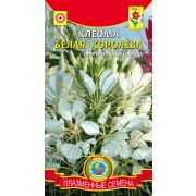 Клеома Белая Королева 0,2г (Плазмас)