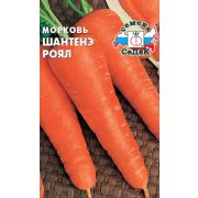 Морковь Шантенэ Роял 2г (Седек)