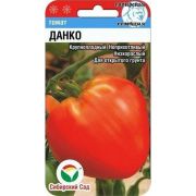 Томат Данко 20шт (Сиб сад)