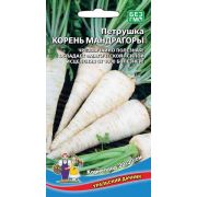 Петрушка корневая Корень Мандрагоры 2г (УД)