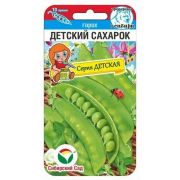 Горох Детский сахарок 5г (Сиб Сад)