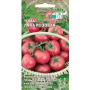 Томат Ляна розовая 0,1г (Седек)