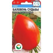 Томат Баловень судьбы 20шт (СибСад)