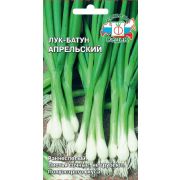 Лук батун Апрельский 1г (Седек)