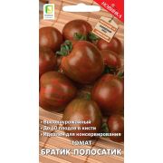 Томат Братик Полосатик 12шт (Поиск)