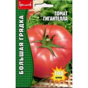 Томат Гигантелла 100 шт (ГР)