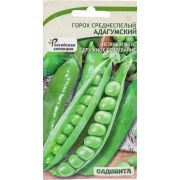 Горох Адагумский 10гр Садовита