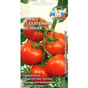 Томат Екатерина Великая F1 0,03г (Седек)