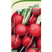 Редис Черриэт F1 0,35г (Садовита Ц)
