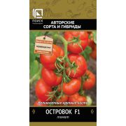 Томат Островок F1 12 шт (Поиск)