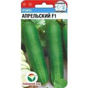 Огурец Апрельский 7шт (Сиб сад)