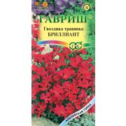 Гвоздика травянка Бриллиант 0,05гр (ГШ)