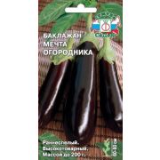 Баклажан Мечта Огородника (Седек)