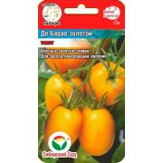 Томат Де Барао золотой 20шт (Сиб сад)