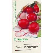 Редис Черриэт F1 0.5г (ГШ)
