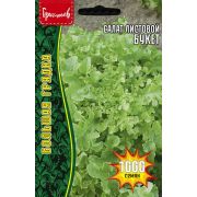 Салат Букет листовой 1000шт.(ГР)