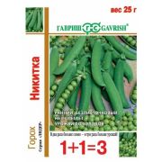 Горох Никитка (Ползунок) 1+1  25гр (ГШ)