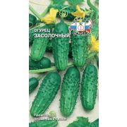 Огурец Засолочный о/г 0,3гр Седек